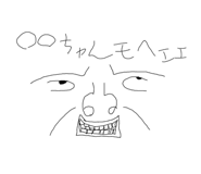 843284566