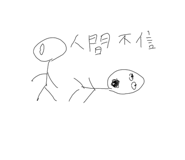 843284567