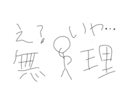 843284568