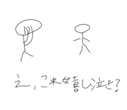 843284572