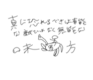 843284573