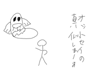 843284575