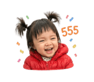 843284586
