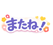 843284600