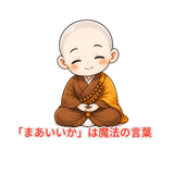 843284666