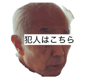 843284709