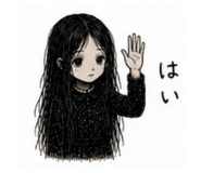 843284734