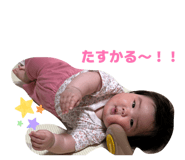 843284805