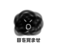 843284871