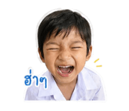 843284883