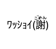 843284939