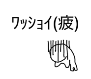 843284942