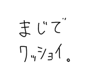 843284949