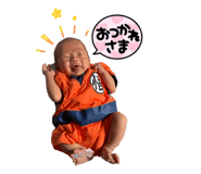 843285013