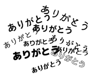 843285017