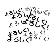 843285018
