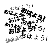 843285019