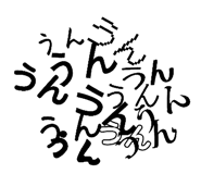 843285021