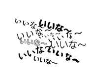843285023