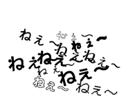 843285025