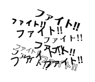 843285028