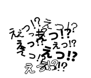 843285030