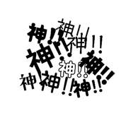 843285032