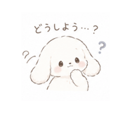 843285091