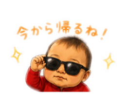 843285134