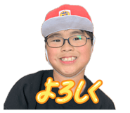 843285145