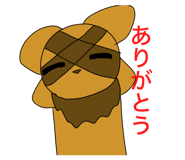 843285185