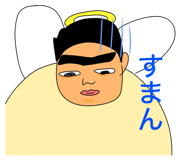 843285187