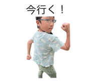 843285201