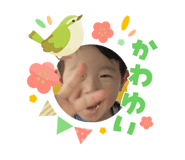 843285314
