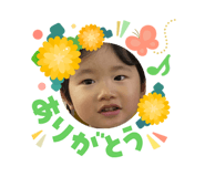 843285319