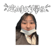 843285326
