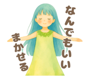 843285357