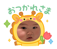 843285400