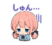 843285423