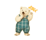 843285510