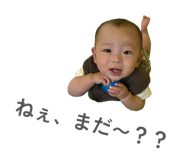 843285669