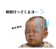 843285677