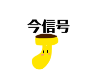 843285972