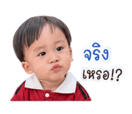 843285997