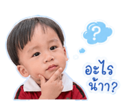 843286007