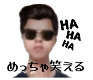 843286066