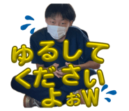 843286067