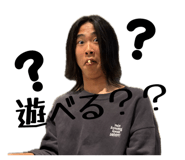 843286069