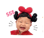 843286145