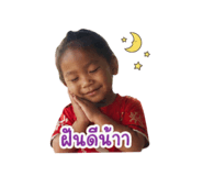 843286226